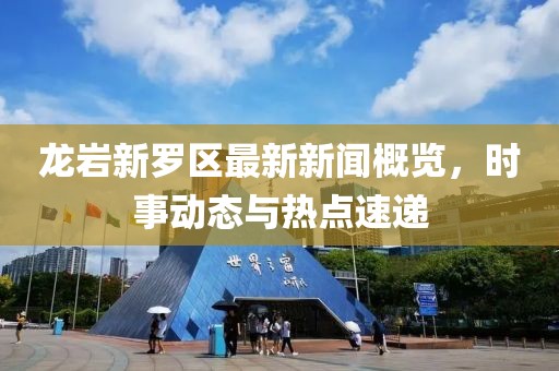云煙 第25頁