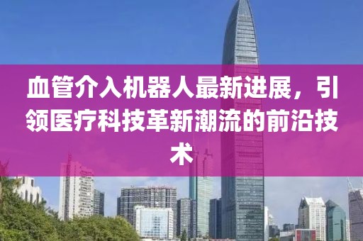 寰鸞 第5頁(yè)