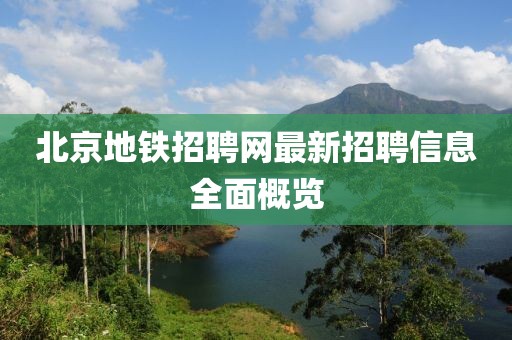 紫色蒲公英 第4頁
