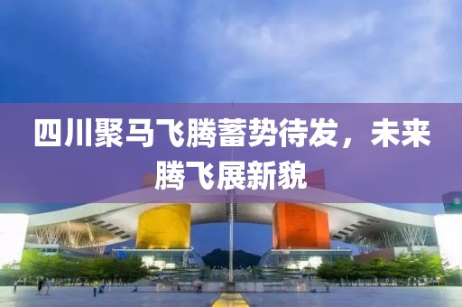 寂寂無言 第5頁