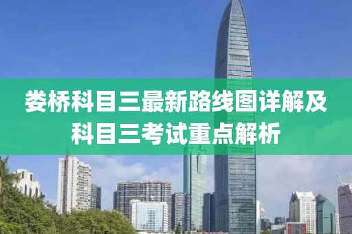 怕你松手 第4頁