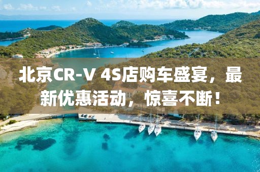 霧渙風(fēng)月 第4頁