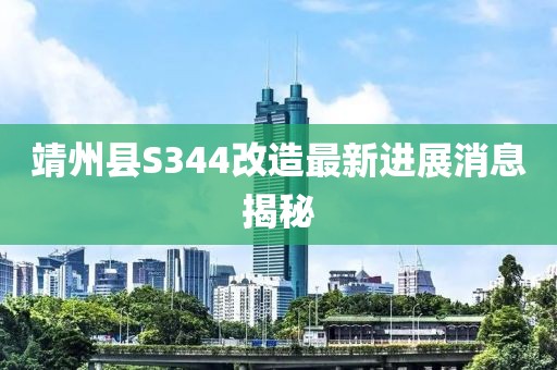 眉間倦意 第3頁(yè)