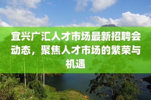 寂寞安撫 第3頁