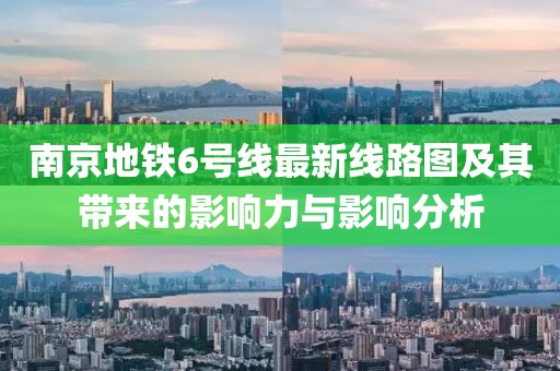 暴雨與狂風(fēng) 第3頁(yè)