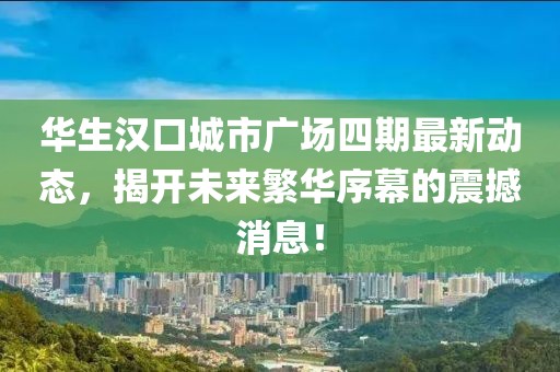 呆萌沒(méi)商量 第3頁(yè)