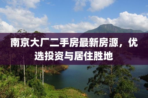 淺笑輕吟夢(mèng)一曲 第3頁(yè)