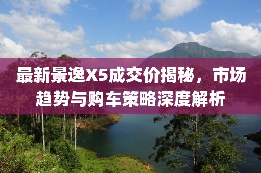 云朵有點(diǎn)甜 第3頁(yè)