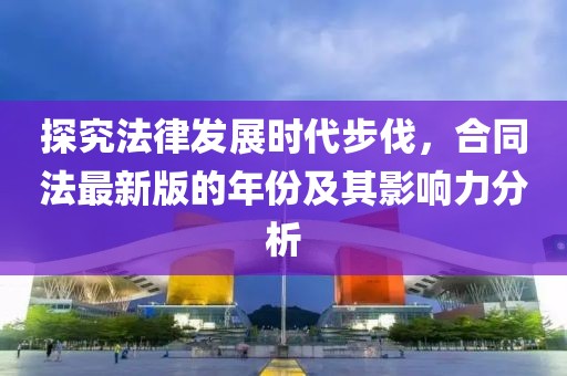 怕你分心 第2頁(yè)
