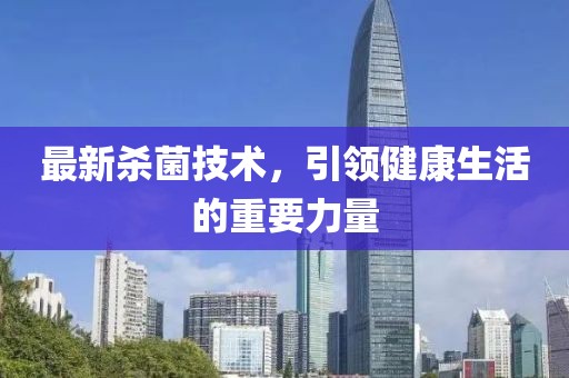 豹紋癖 第3頁
