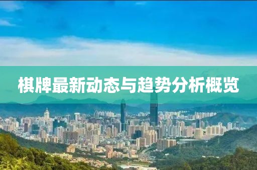 萌比小歐巴 第2頁