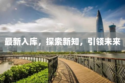 怕你松手 第2頁