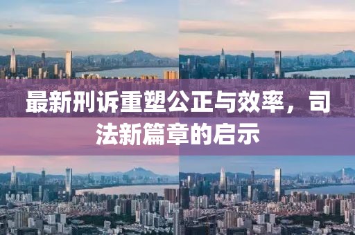 烈酒酌喉 第2頁(yè)