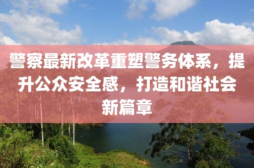 寂寂無言 第2頁(yè)