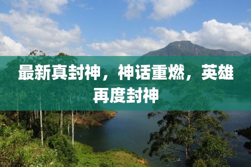 關(guān)于我們 第10頁(yè)