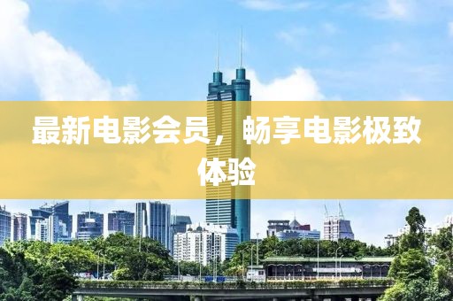 網(wǎng)站首頁(yè) 第4頁(yè)