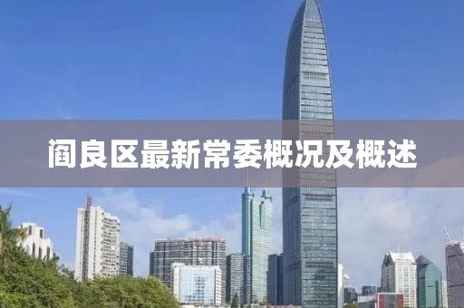 第7頁