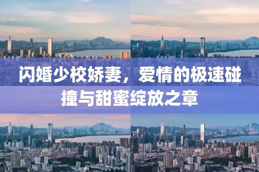 寰鸞 第27頁