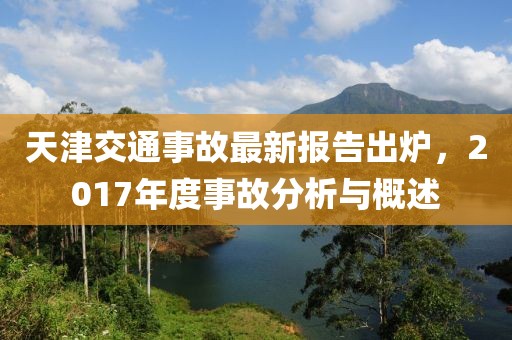 萌比小歐巴 第25頁