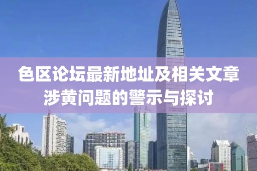云朵有點甜 第24頁
