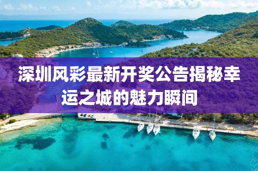 舊桔梗 第24頁(yè)