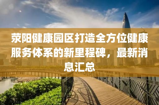 寡言難癮 第25頁(yè)