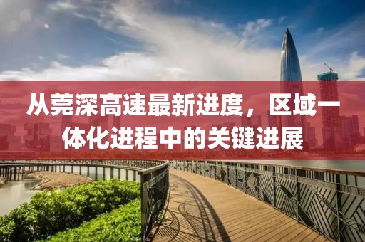 不記得 第22頁