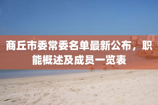 借我一生 第27頁