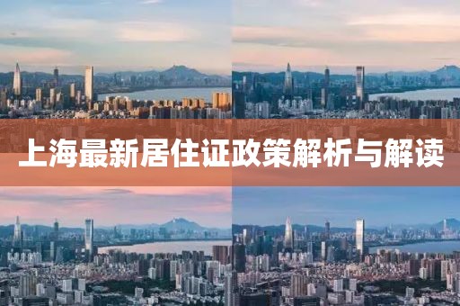開(kāi)心的時(shí)刻 第24頁(yè)
