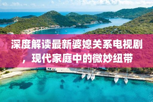 恍然記起 第27頁(yè)