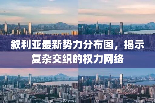 心已麻木 第28頁(yè)