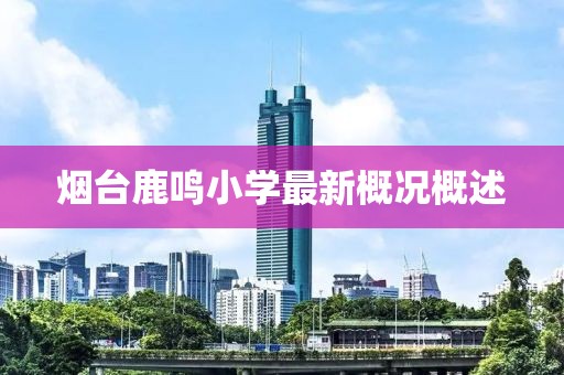 萌比小歐巴 第24頁(yè)