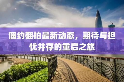 怕你分心 第23頁(yè)