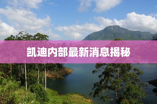 網(wǎng)站首頁(yè) 第753頁(yè)