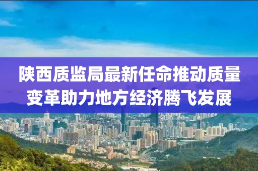 寰鸞 第26頁(yè)