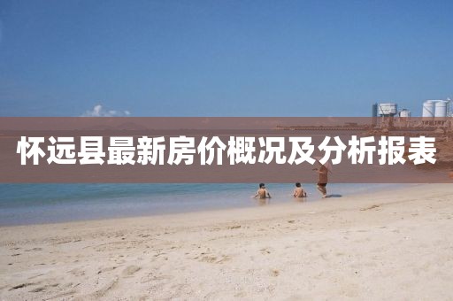 開心的時(shí)刻 第23頁(yè)