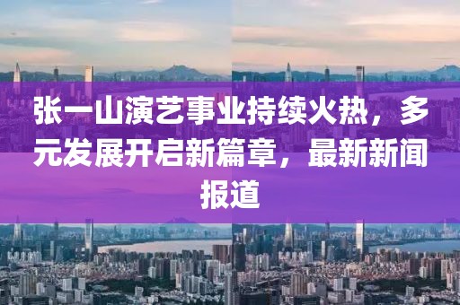 產(chǎn)品中心 第642頁