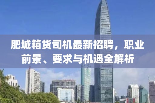 煽情 第26頁