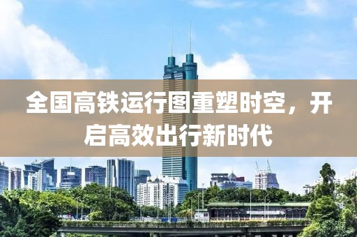怕你分 第23頁(yè)