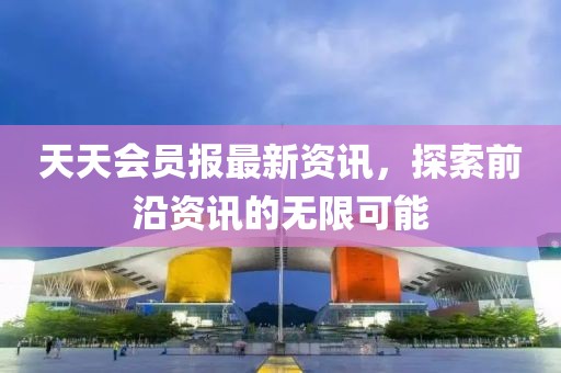 花開無言 第23頁