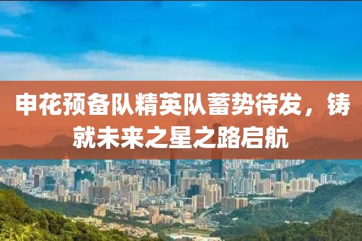最完美的 第24頁(yè)