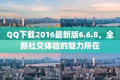 上仙 第21頁