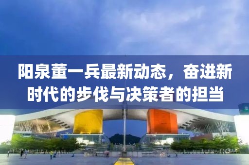 嗜夢 第22頁