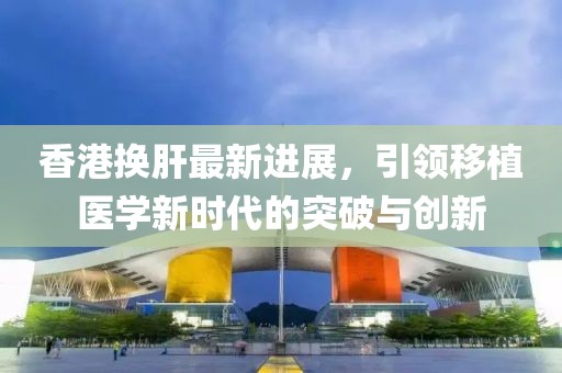 笑我太癡狂 第22頁