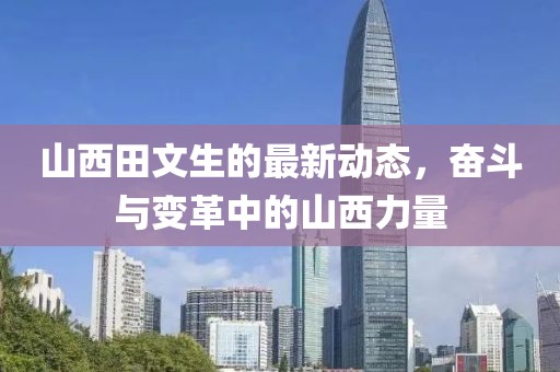 寡言難癮 第22頁