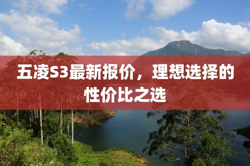 怕你分 第22頁(yè)