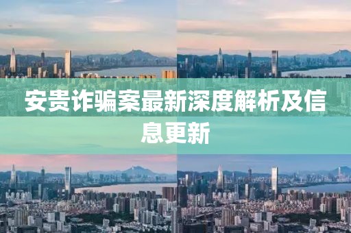 奶氣纏身 第24頁