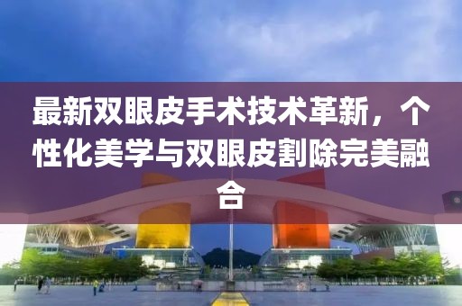 產(chǎn)品中心 第741頁