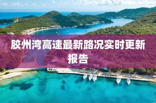 生來就可愛 第23頁