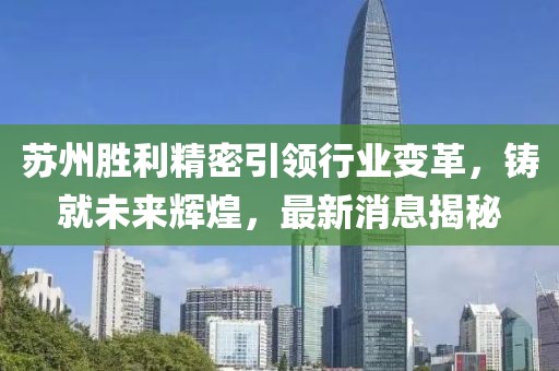 初遇在故事開頭 第22頁(yè)